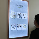 图4-坏孩子-用户-大同爱彼售后维修服务中心
